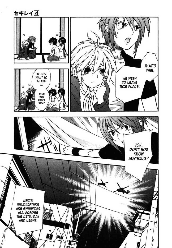 Sekirei Chapter 34 page 9 - Chapter 34 : A Barricaded City