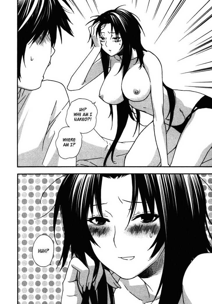 Sekirei Chapter 35 page 10 - Chapter 35 : Veil And Wind