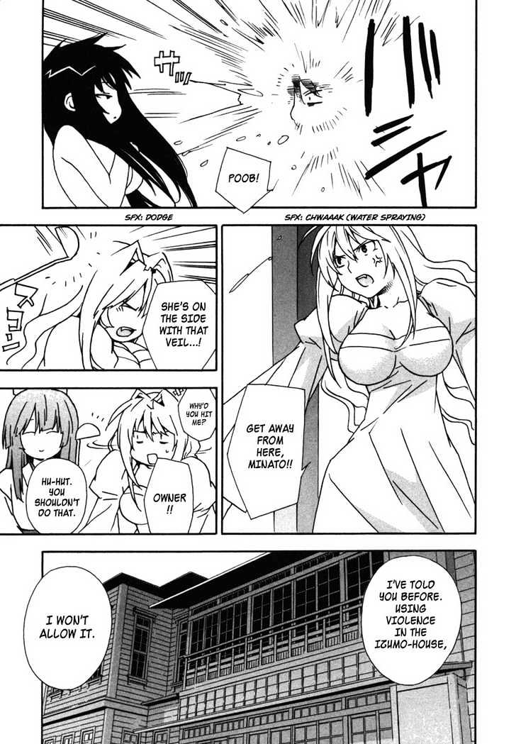Sekirei Chapter 35 page 13 - Chapter 35 : Veil And Wind