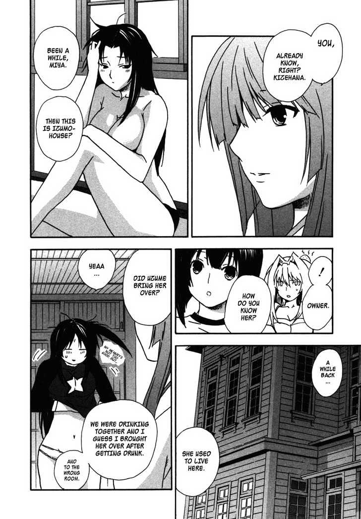 Sekirei Chapter 35 page 14 - Chapter 35 : Veil And Wind