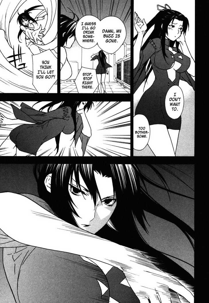 Sekirei Chapter 35 page 17 - Chapter 35 : Veil And Wind