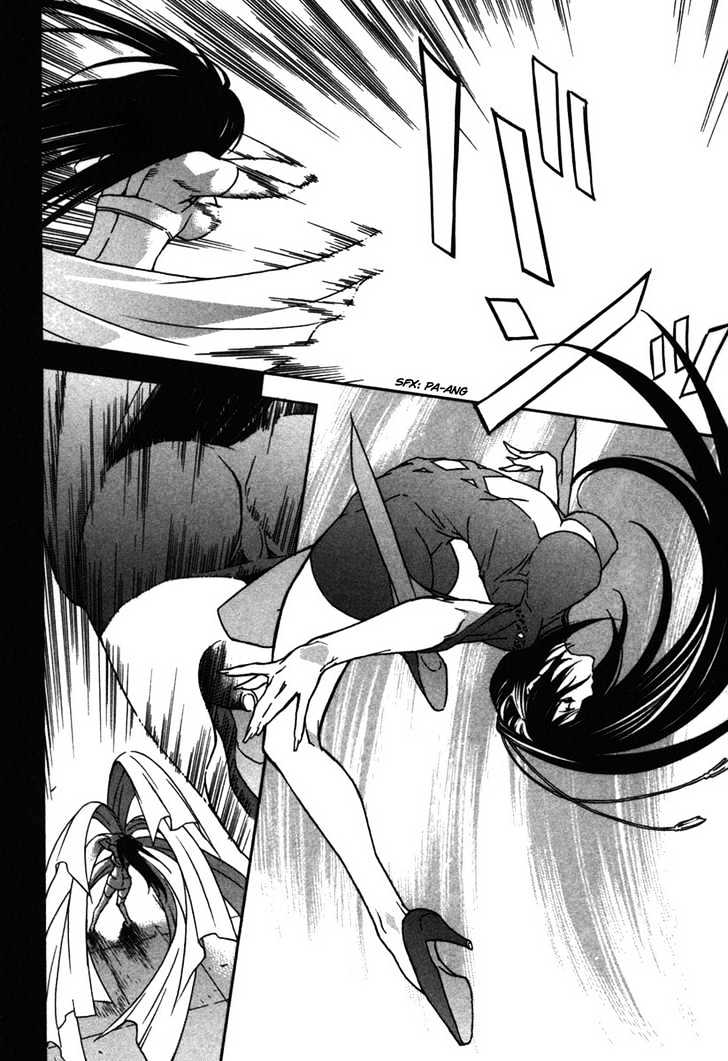 Sekirei Chapter 35 page 18 - Chapter 35 : Veil And Wind