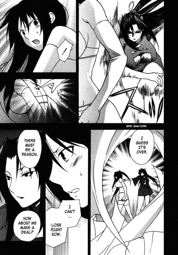 Sekirei Chapter 35 page 19 - Chapter 35 : Veil And Wind