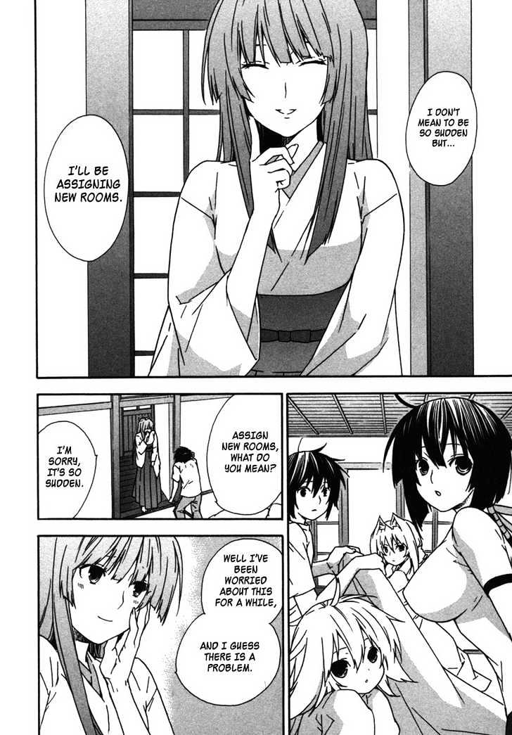 Sekirei Chapter 35 page 2 - Chapter 35 : Veil And Wind