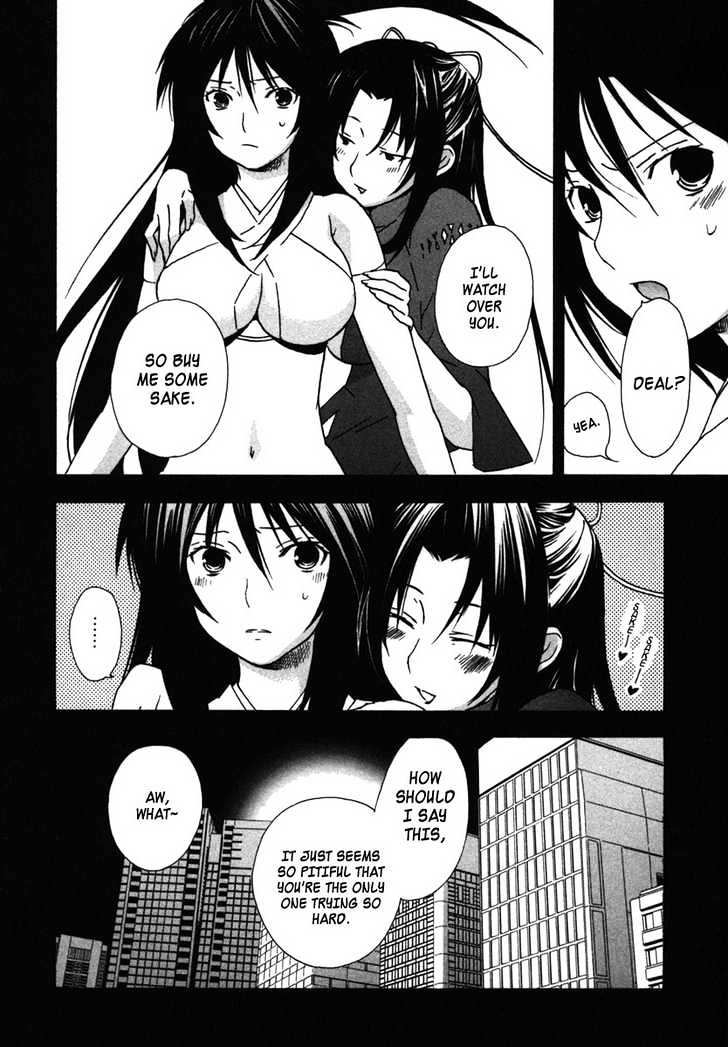 Sekirei Chapter 35 page 20 - Chapter 35 : Veil And Wind