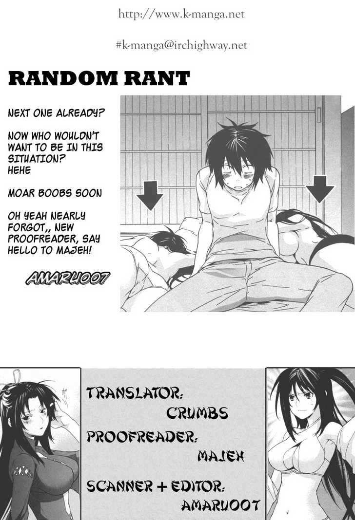 Sekirei Chapter 35 page 21 - Chapter 35 : Veil And Wind