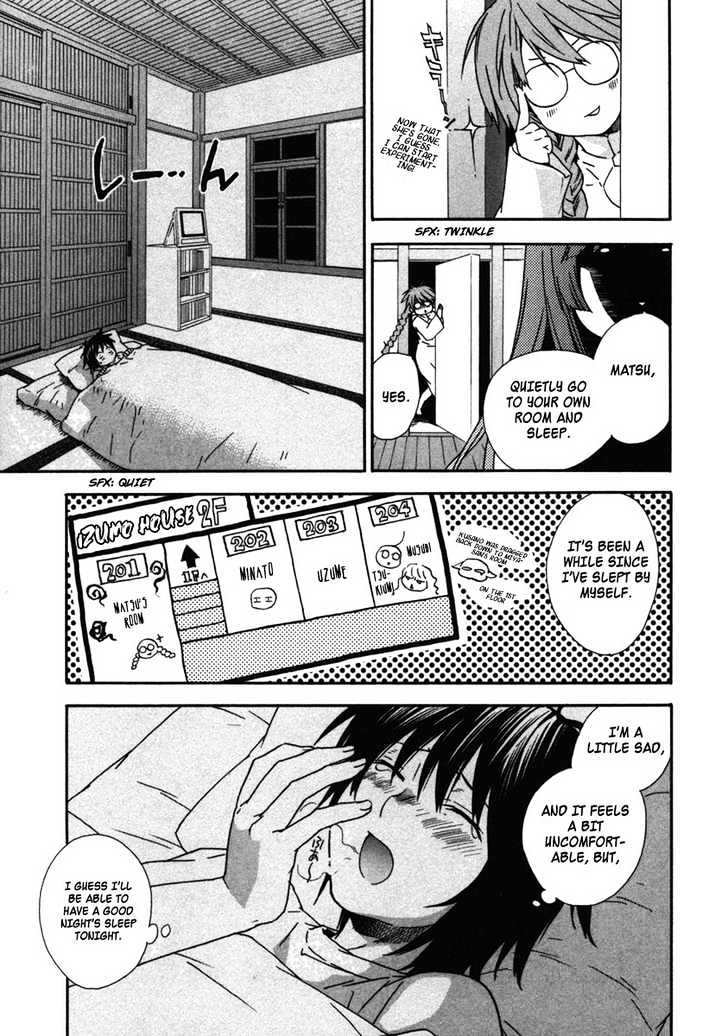 Sekirei Chapter 35 page 5 - Chapter 35 : Veil And Wind