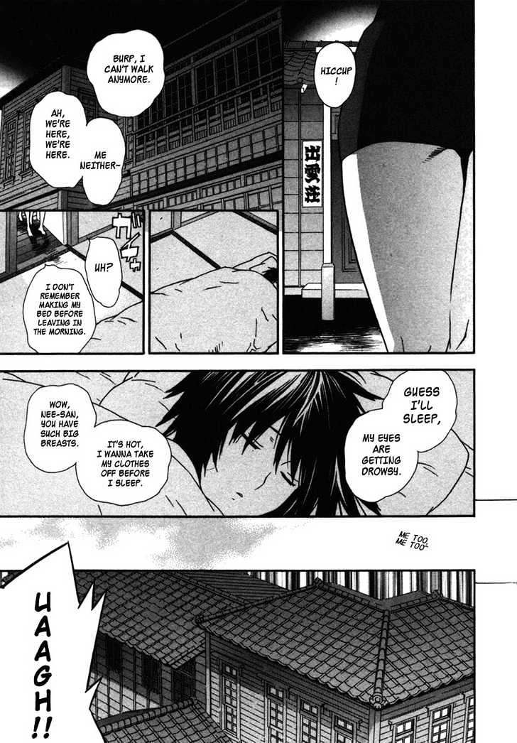 Sekirei Chapter 35 page 7 - Chapter 35 : Veil And Wind