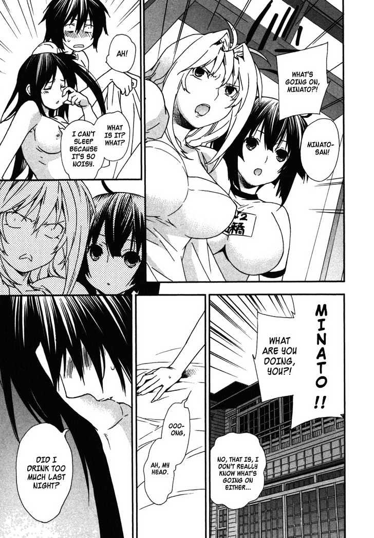 Sekirei Chapter 35 page 9 - Chapter 35 : Veil And Wind