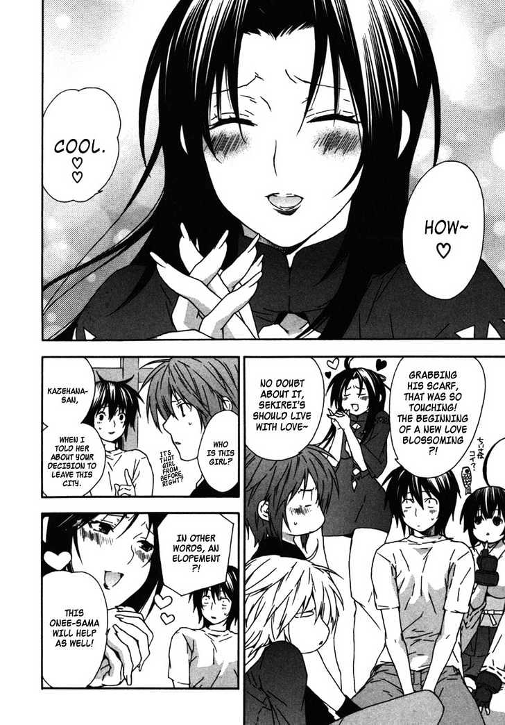 Sekirei Chapter 36 page 10 - Chapter 36 : The Two On A Snowy Day