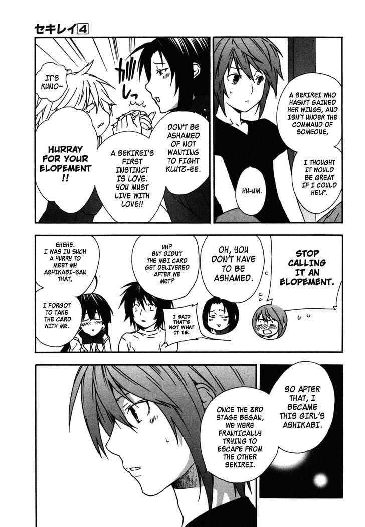 Sekirei Chapter 36 page 11 - Chapter 36 : The Two On A Snowy Day