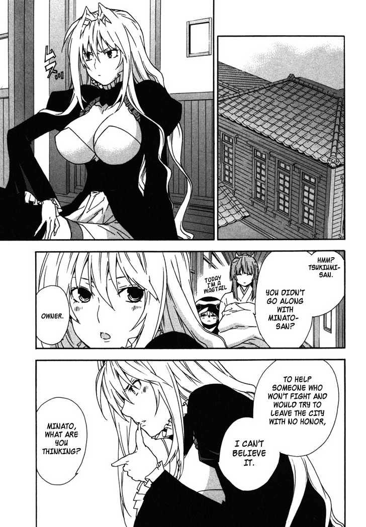 Sekirei Chapter 36 page 13 - Chapter 36 : The Two On A Snowy Day