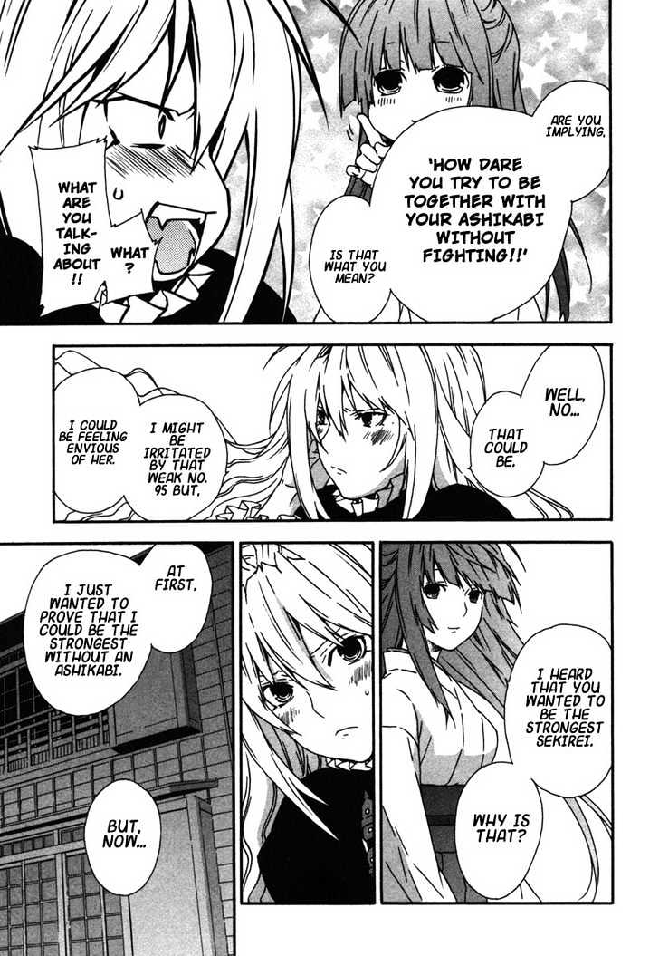 Sekirei Chapter 36 page 15 - Chapter 36 : The Two On A Snowy Day