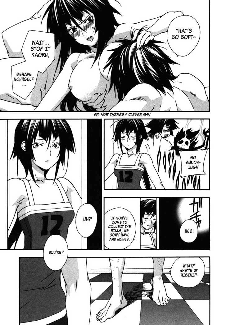 Sekirei Chapter 36 page 19 - Chapter 36 : The Two On A Snowy Day