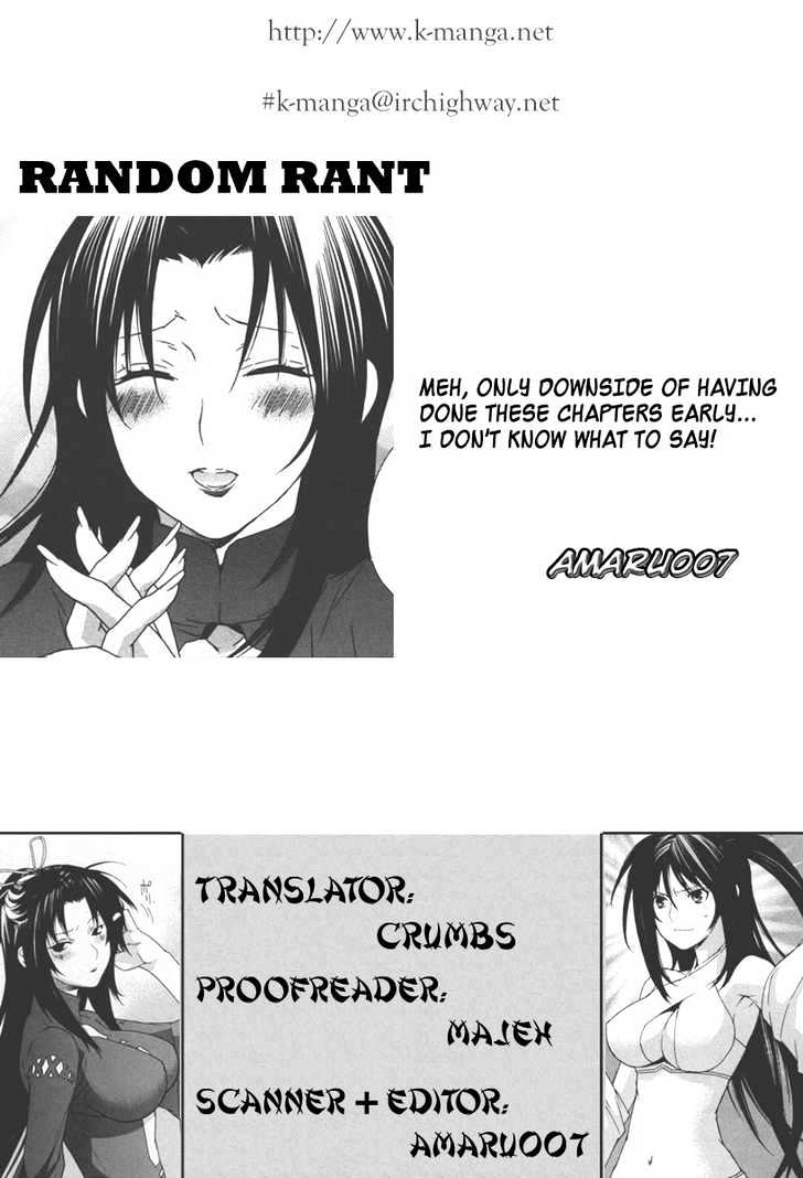 Sekirei Chapter 36 page 21 - Chapter 36 : The Two On A Snowy Day