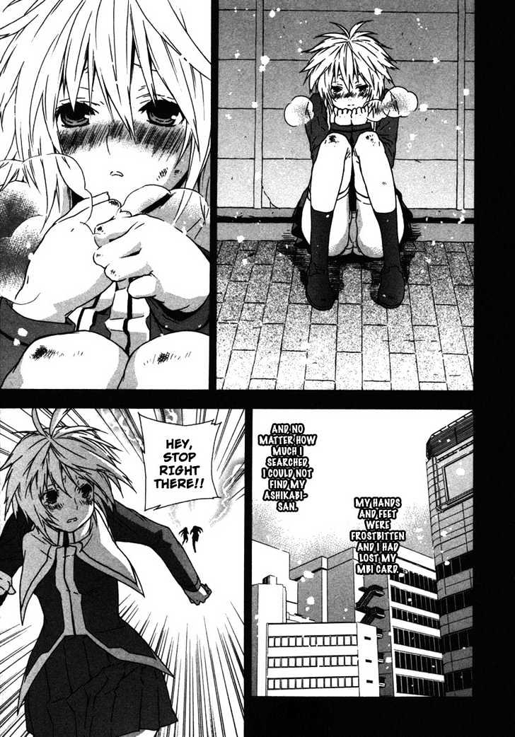 Sekirei Chapter 36 page 3 - Chapter 36 : The Two On A Snowy Day