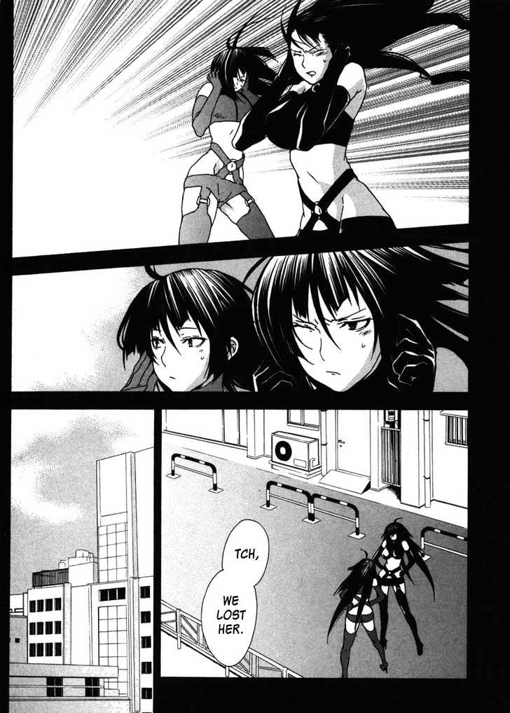 Sekirei Chapter 36 page 5 - Chapter 36 : The Two On A Snowy Day