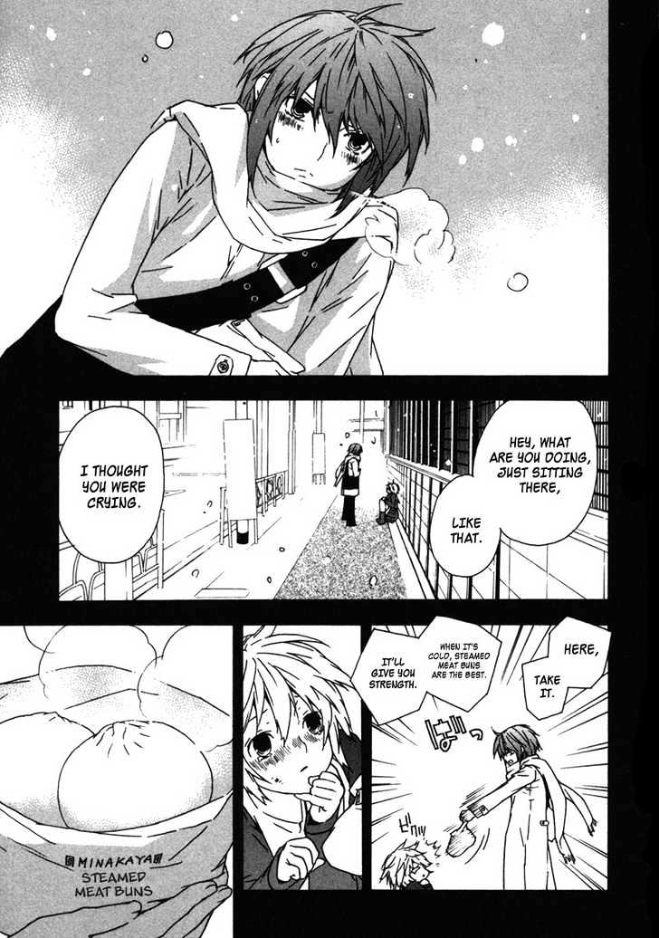 Sekirei Chapter 36 page 7 - Chapter 36 : The Two On A Snowy Day