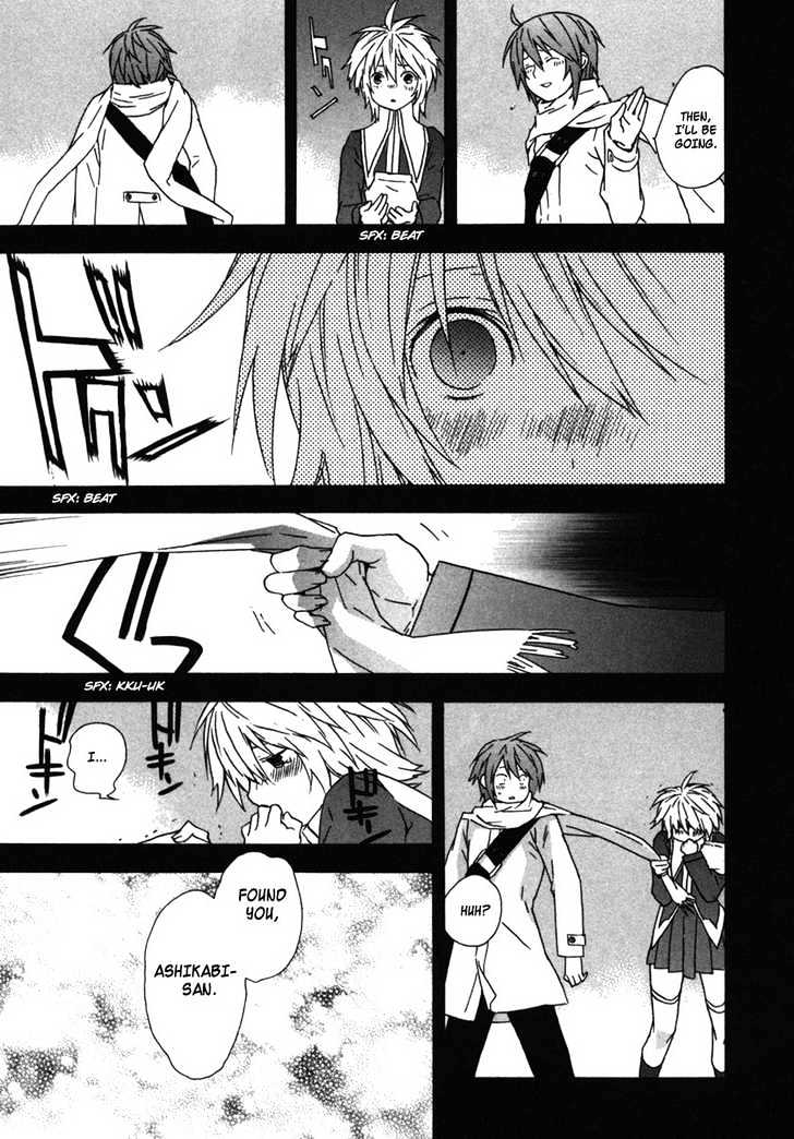 Sekirei Chapter 36 page 9 - Chapter 36 : The Two On A Snowy Day