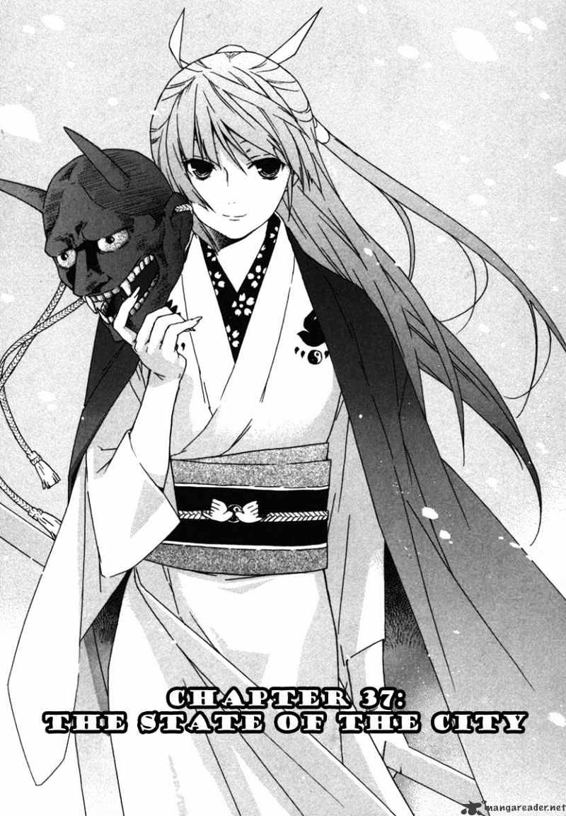 Sekirei Chapter 37 page 1 - Chapter 37 : The Situation In The Capital