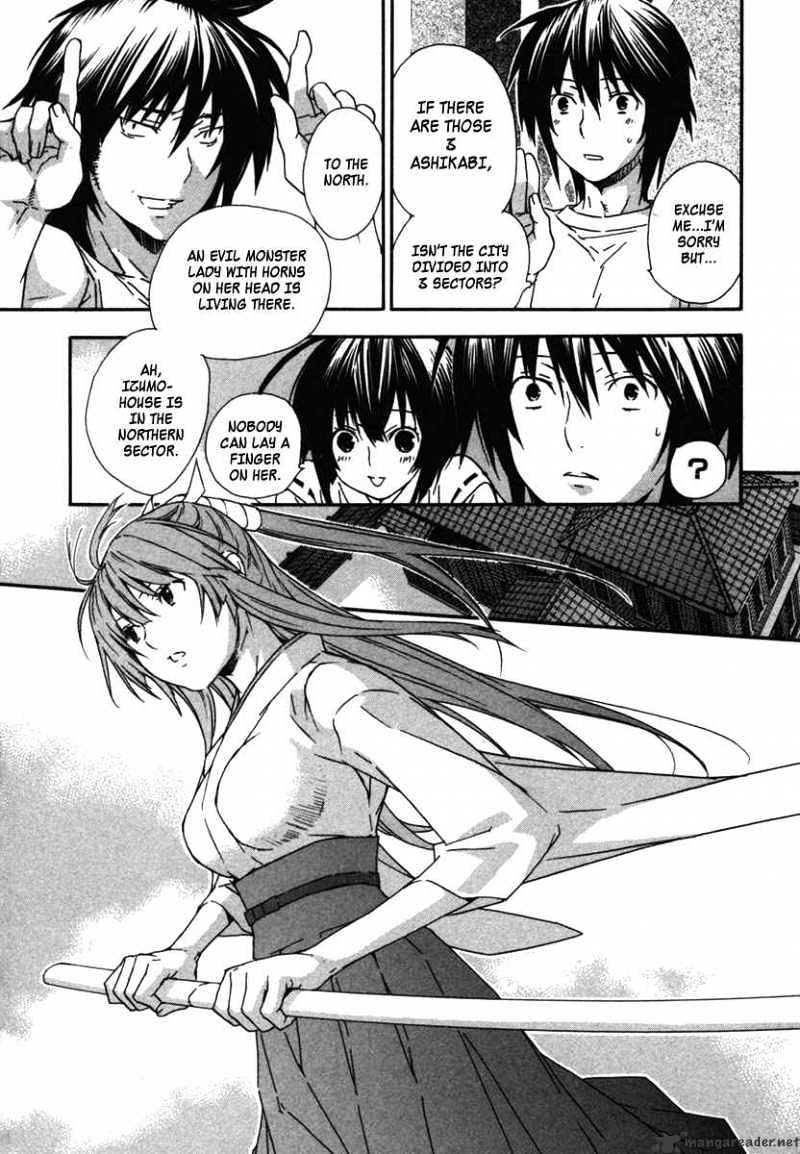 Sekirei Chapter 37 page 11 - Chapter 37 : The Situation In The Capital