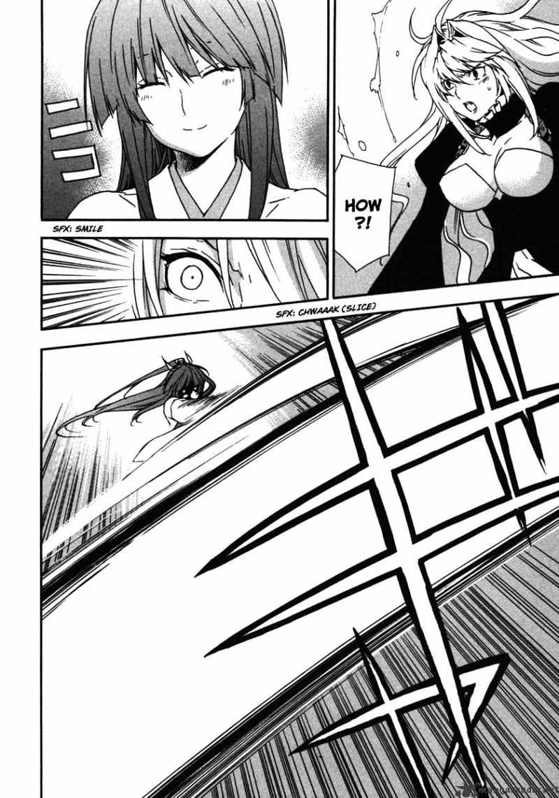Sekirei Chapter 37 page 14 - Chapter 37 : The Situation In The Capital