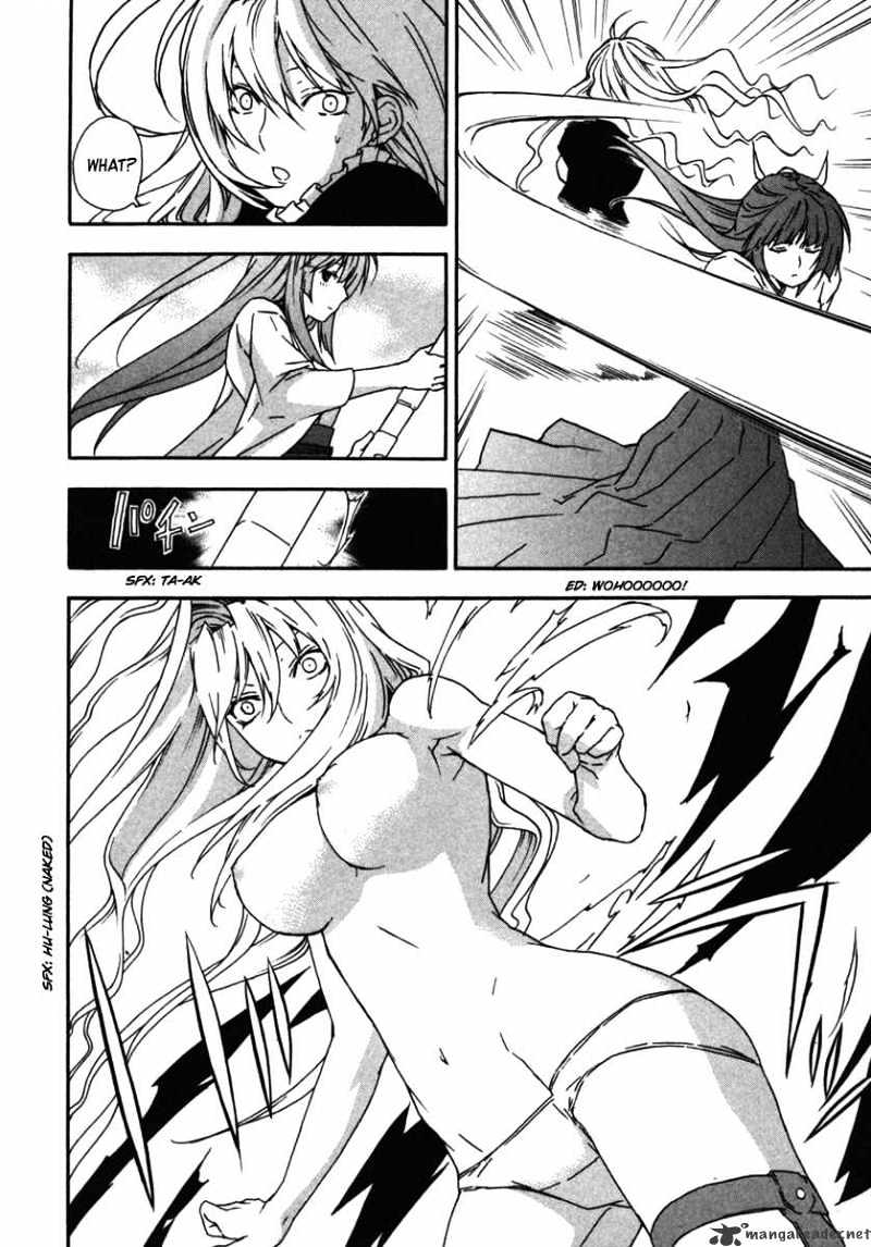 Sekirei Chapter 37 page 16 - Chapter 37 : The Situation In The Capital
