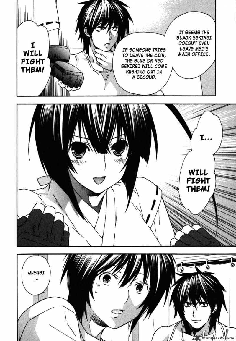 Sekirei Chapter 37 page 20 - Chapter 37 : The Situation In The Capital