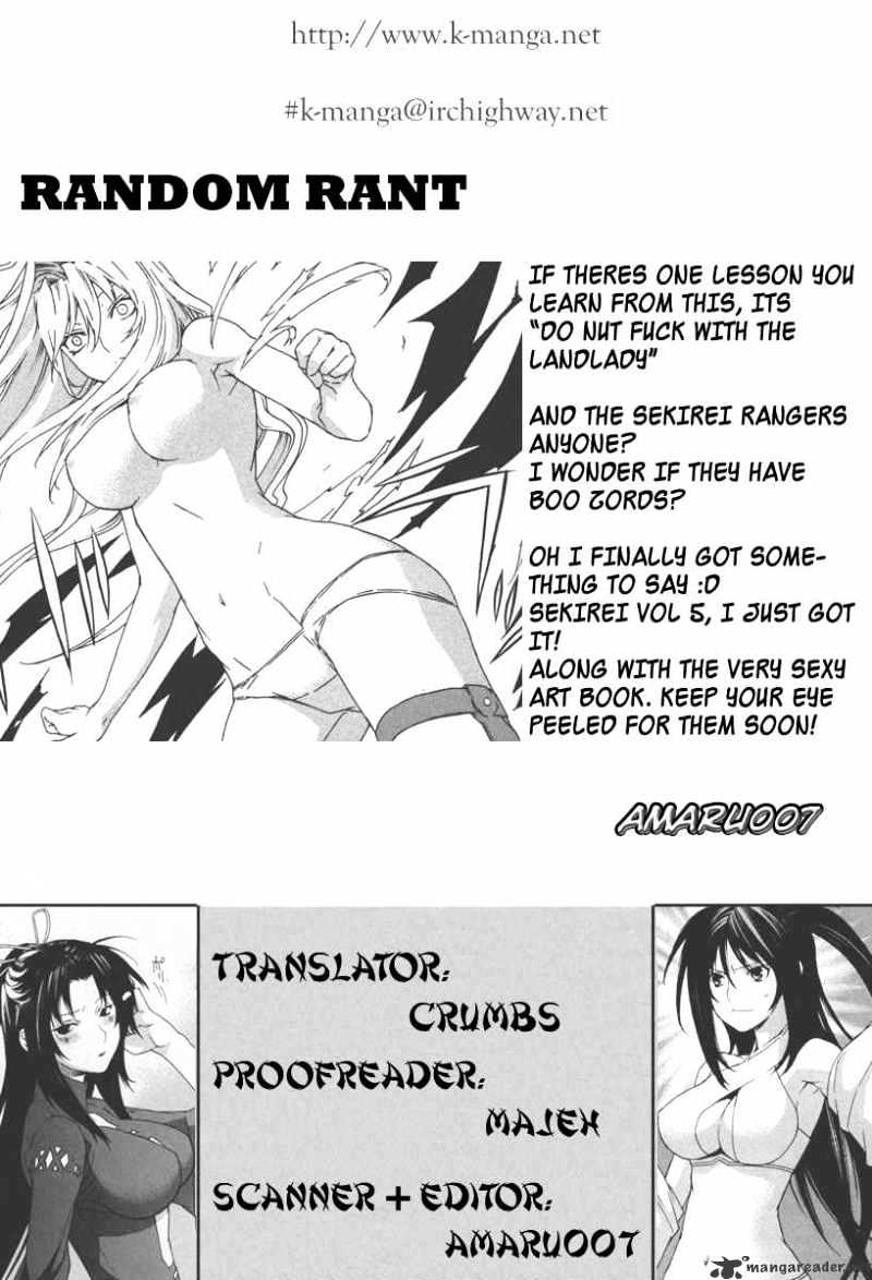 Sekirei Chapter 37 page 21 - Chapter 37 : The Situation In The Capital