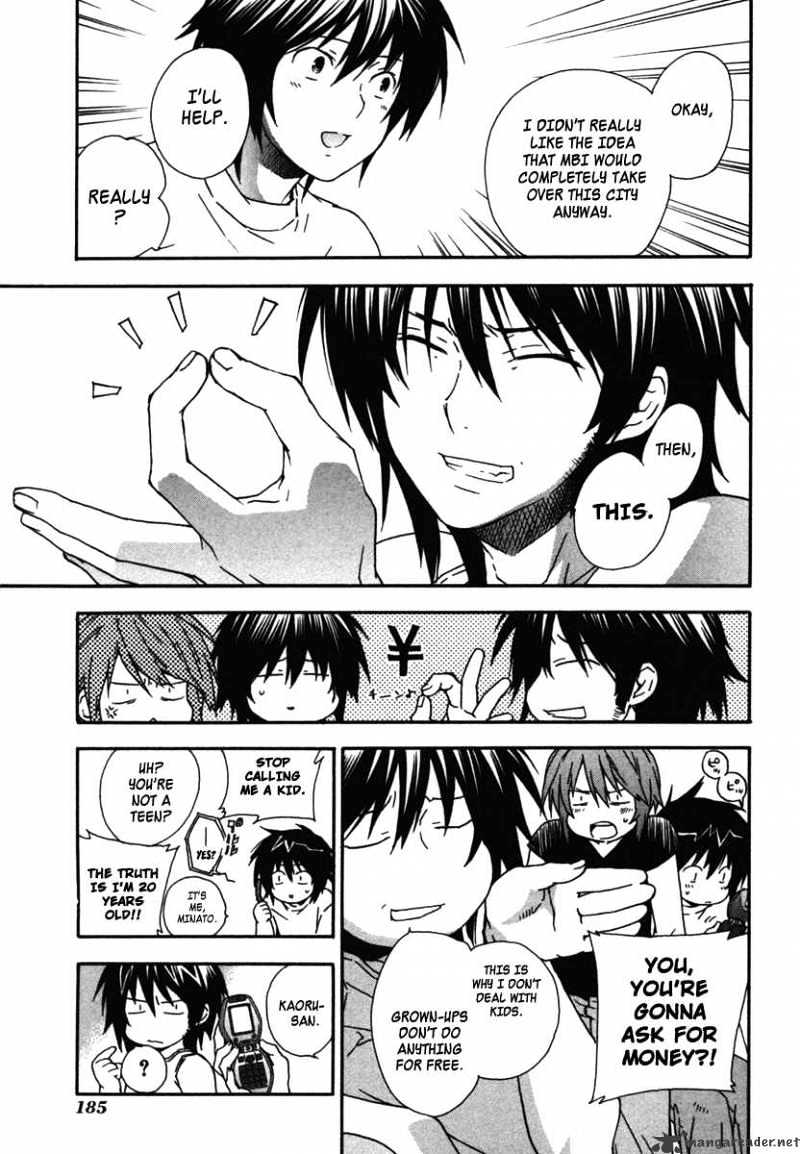 Sekirei Chapter 37 page 3 - Chapter 37 : The Situation In The Capital