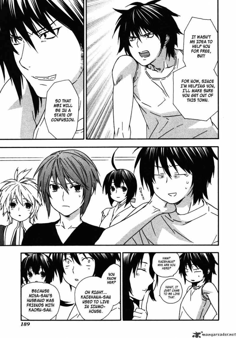 Sekirei Chapter 37 page 7 - Chapter 37 : The Situation In The Capital