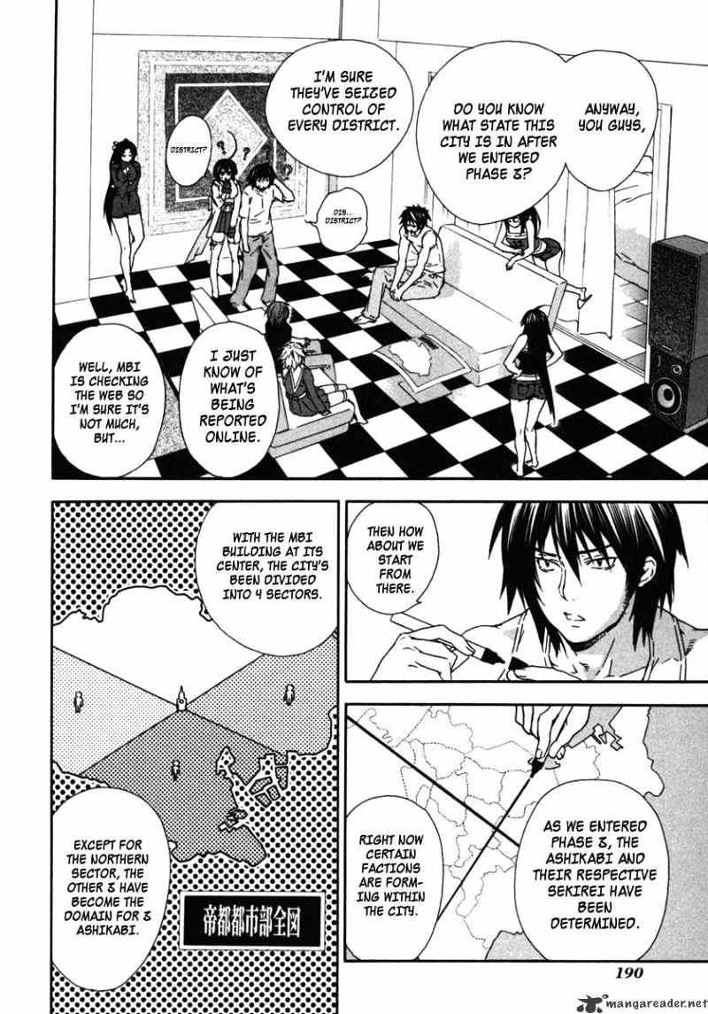 Sekirei Chapter 37 page 8 - Chapter 37 : The Situation In The Capital