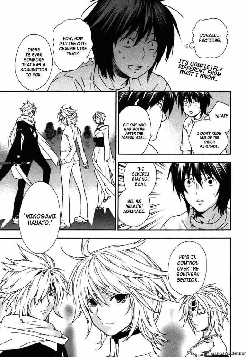 Sekirei Chapter 37 page 9 - Chapter 37 : The Situation In The Capital