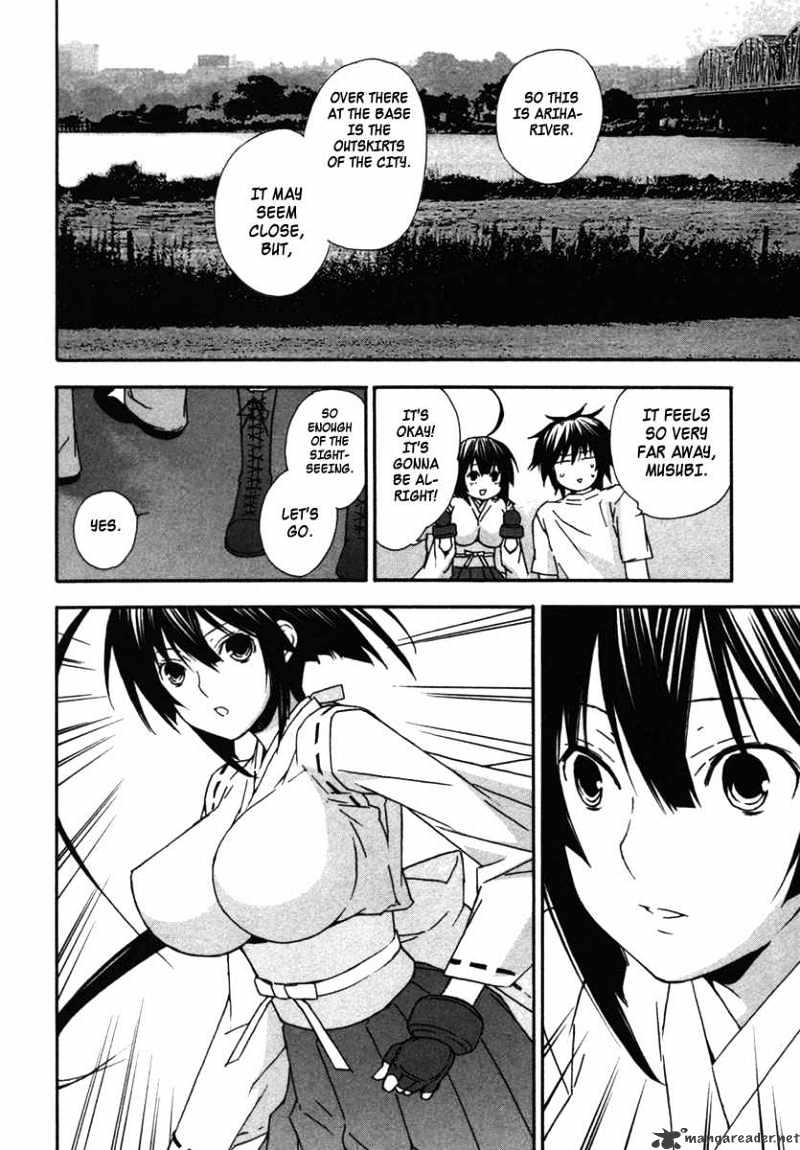 Sekirei Chapter 38 page 13 - Chapter 38 : Sekirei Crest Detection