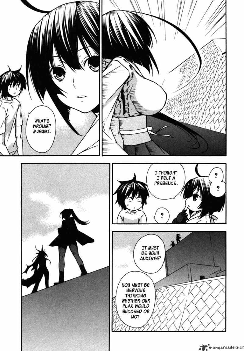 Sekirei Chapter 38 page 14 - Chapter 38 : Sekirei Crest Detection