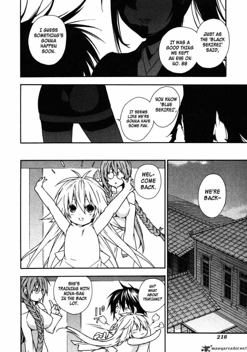 Sekirei Chapter 38 page 15 - Chapter 38 : Sekirei Crest Detection