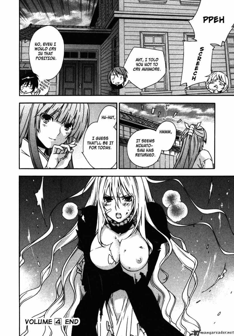 Sekirei Chapter 38 page 17 - Chapter 38 : Sekirei Crest Detection