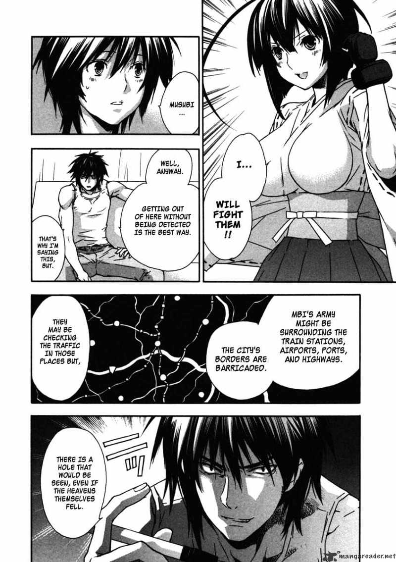 Sekirei Chapter 38 page 2 - Chapter 38 : Sekirei Crest Detection