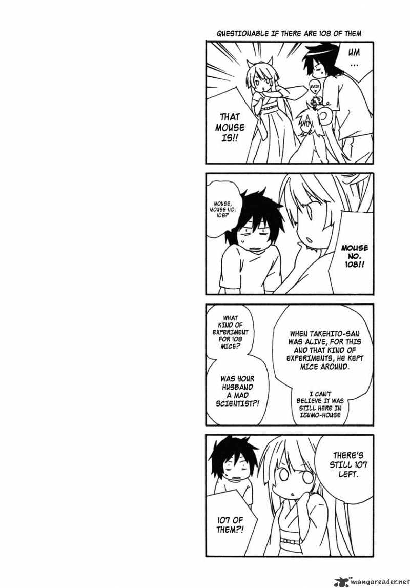 Sekirei Chapter 38 page 21 - Chapter 38 : Sekirei Crest Detection