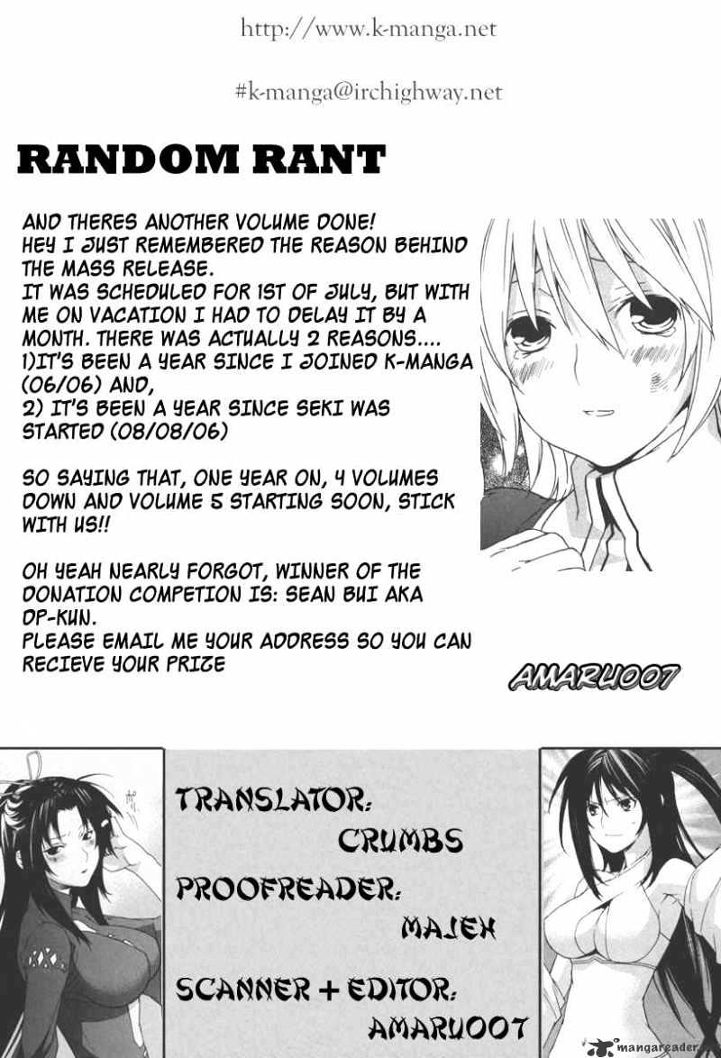Sekirei Chapter 38 page 24 - Chapter 38 : Sekirei Crest Detection