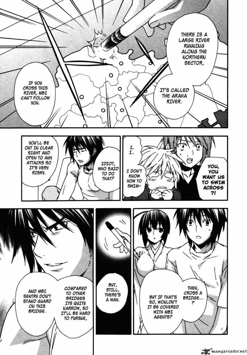 Sekirei Chapter 38 page 3 - Chapter 38 : Sekirei Crest Detection