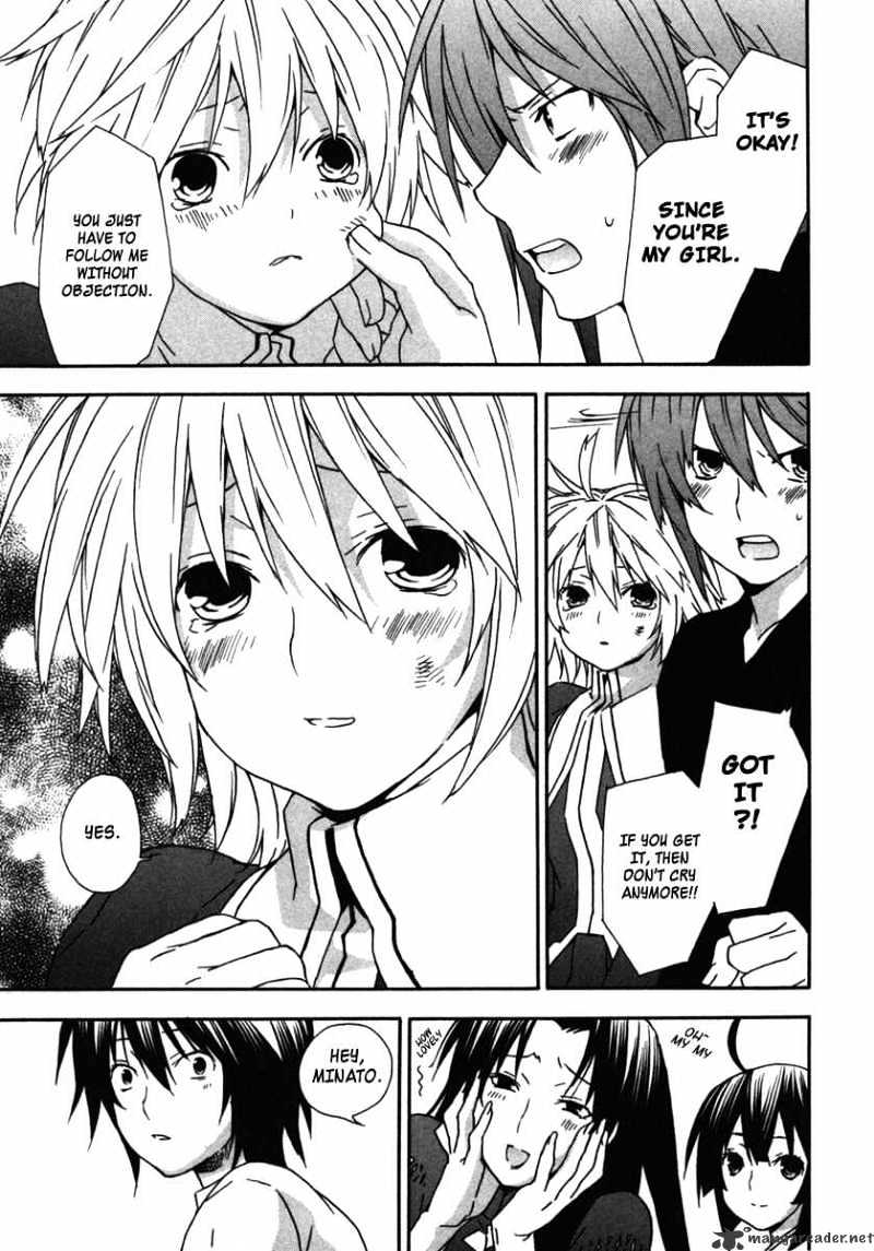 Sekirei Chapter 38 page 5 - Chapter 38 : Sekirei Crest Detection