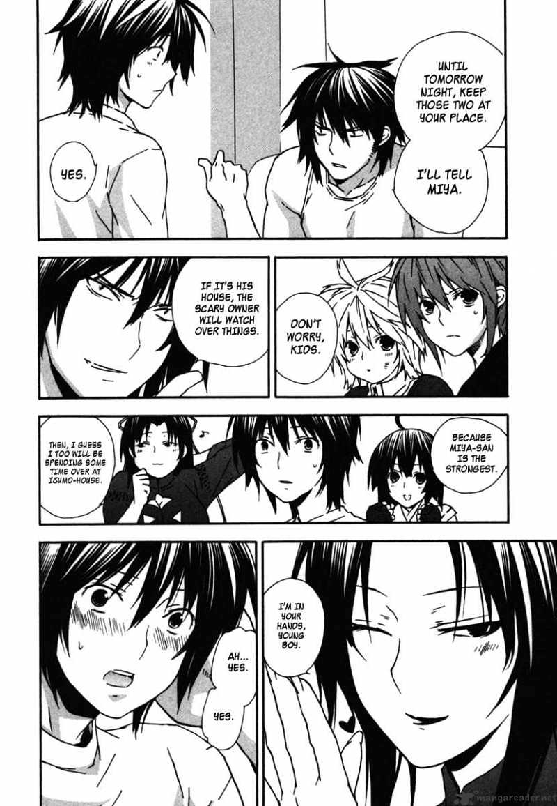 Sekirei Chapter 38 page 6 - Chapter 38 : Sekirei Crest Detection