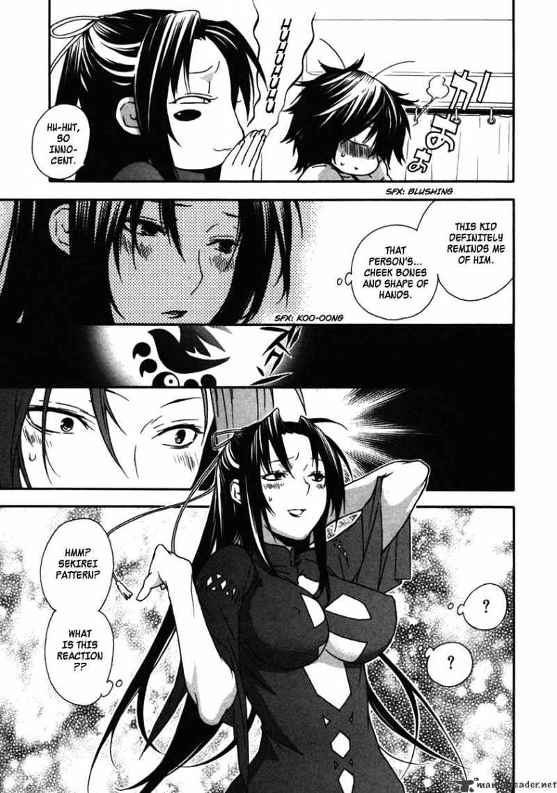 Sekirei Chapter 38 page 7 - Chapter 38 : Sekirei Crest Detection
