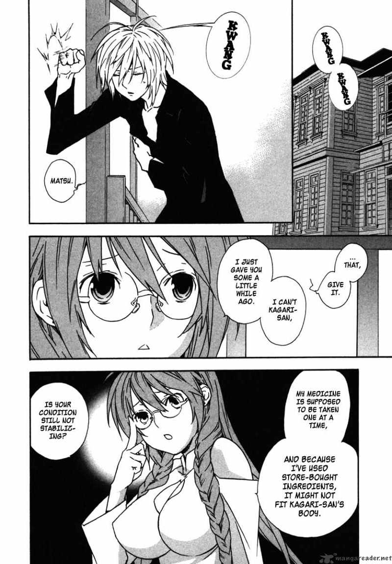 Sekirei Chapter 38 page 8 - Chapter 38 : Sekirei Crest Detection