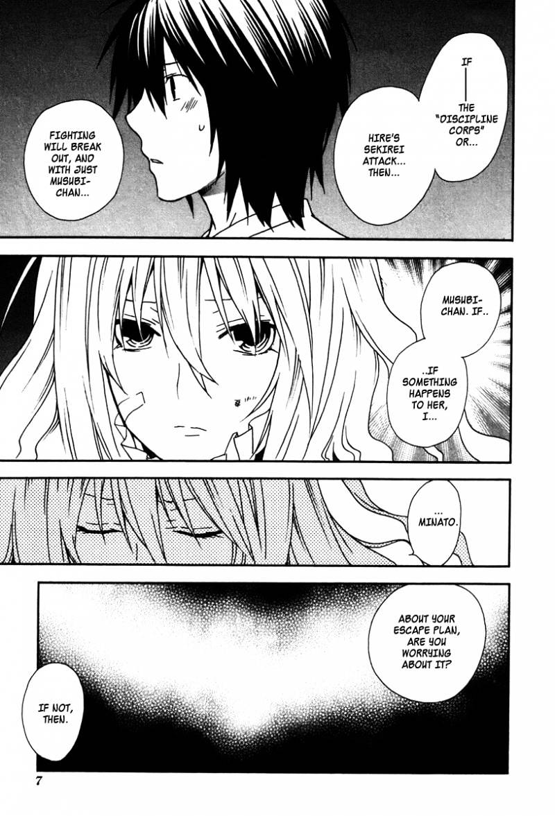 Sekirei Chapter 39 page 10 - Chapter 39 : Last Night, Escape Night