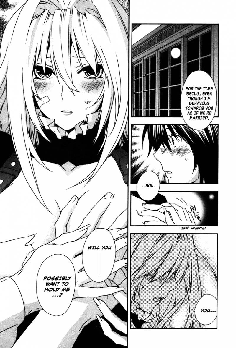 Sekirei Chapter 39 page 12 - Chapter 39 : Last Night, Escape Night