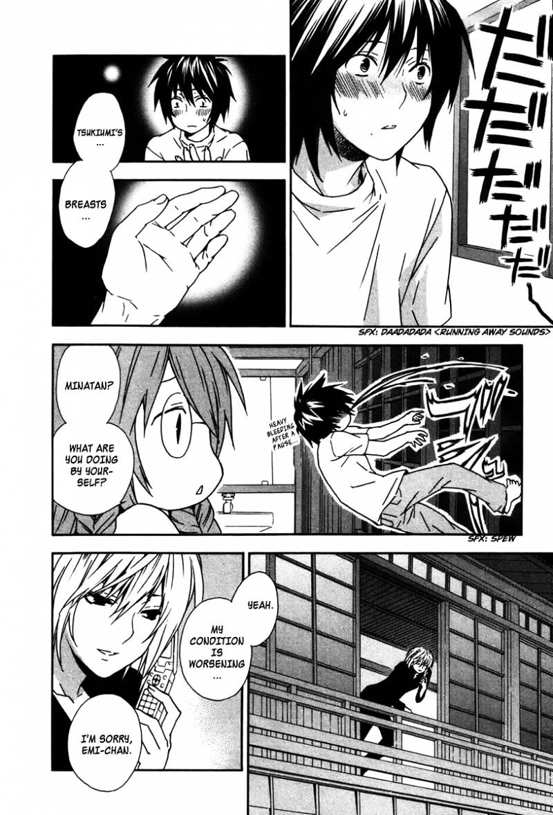 Sekirei Chapter 39 page 15 - Chapter 39 : Last Night, Escape Night