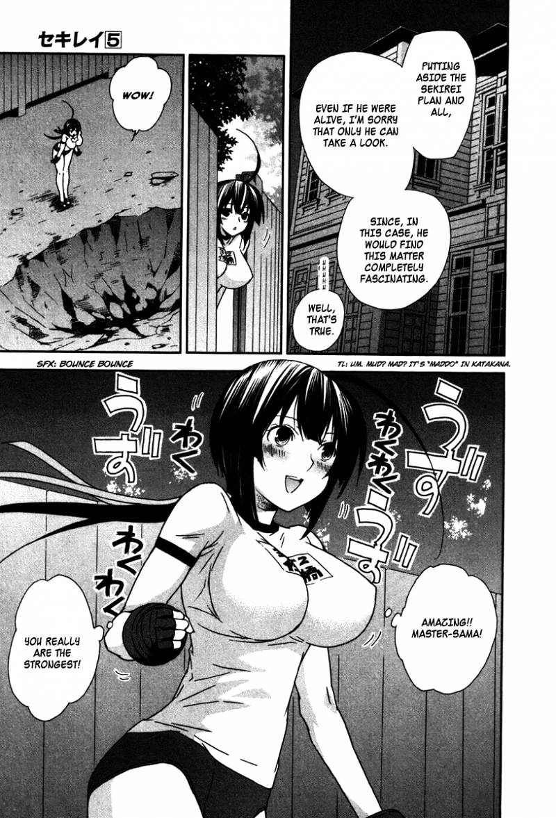 Sekirei Chapter 39 page 20 - Chapter 39 : Last Night, Escape Night