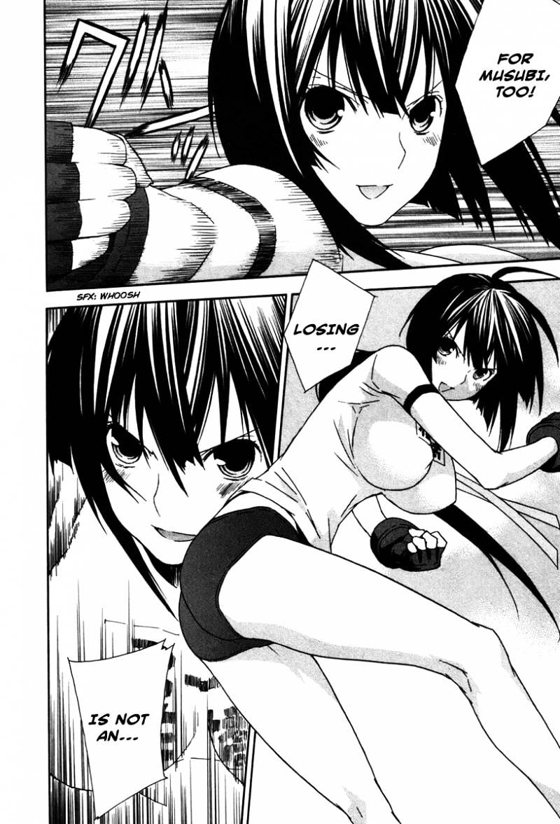 Sekirei Chapter 39 page 21 - Chapter 39 : Last Night, Escape Night